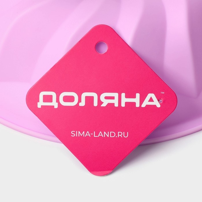 Форма для выпечки Доляна «Немецкий кекс. Заварное», силикон, 21,5×5 см, цвет розовый Форма для выпечки Доляна «Немецкий кекс. Заварное», силикон, 21,5×5 см, цвет розовый