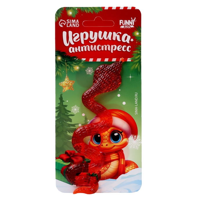 Игрушка-антистресс Игрушка-антистресс "Новогодняя змейка" МИКС , на блистере