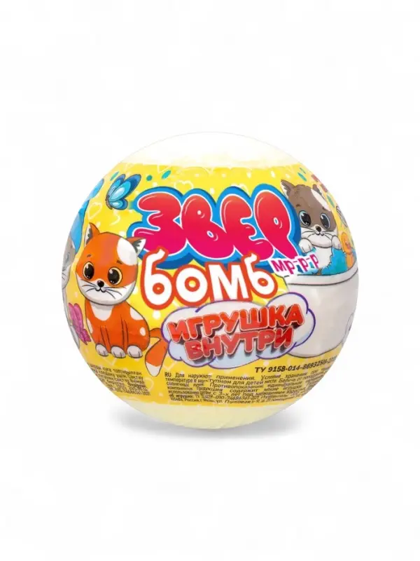 Бомбочка для ванн с игрушкой &laquo;Звер бомб&raquo; тропик, 130 г