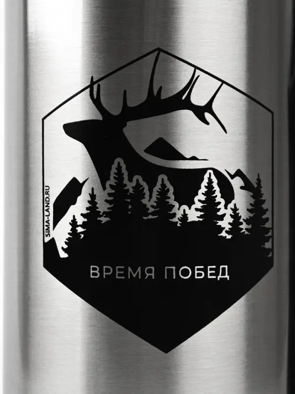 Термос &laquo;Время побед&raquo;, 1 л, время сохранения тепла 12-24 ч