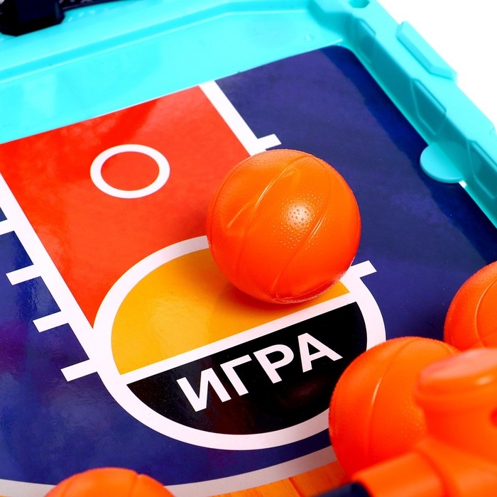 Настольная игра «Баскет лига», от 2 игроков, 7+ Настольная игра «Баскет лига», от 2 игроков, 7+