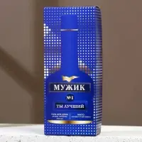 Подарочный набор косметики «Мужик», гель для душа во флаконе коньяка 250 мл и мыло для рук, HARD LINE