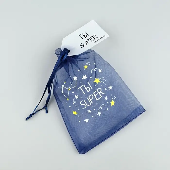 Мешочек подарочный из фатина с термонаклейкой «Ты Супер», 11 х 16 см +/- 1.5 см Мешочек подарочный из фатина с термонаклейкой «Ты Супер», 11 х 16 см +/- 1.5 см