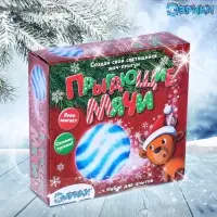Набор для опытов &laquo;Прыгающие мячи&raquo;, маленький