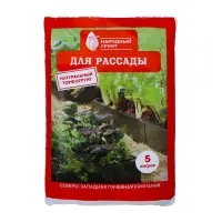 Грунт ДЛЯ РАССАДЫ Народный грунт  5 л