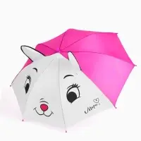 Зонт детский с ушками &laquo;Мари&raquo;, 8 спиц, &Oslash; 70 см