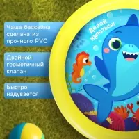 Бассейн надувной &laquo;На волне: Давай купаться!&raquo;, 62&times;14 см