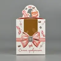 Коробка сборная «Женские радости» 9 х 11 х 9 см