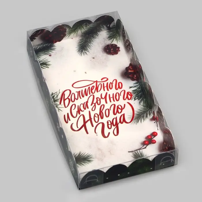Коробка для печенья, «Сказочного Нового года!», 10.5×20×3 см, Новый год Коробка для печенья, «Сказочного Нового года!», 10.5×20×3 см, Новый год