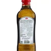 Оливковое масло Pietro Coricelli Extra Virgin 500 мл