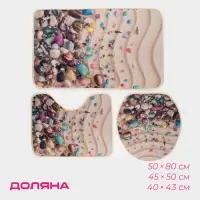Коврики для ванной и туалета Доляна &laquo;Ракушки&raquo;, 3 шт., 50&times;80, 50&times;40, 40&times;43 см