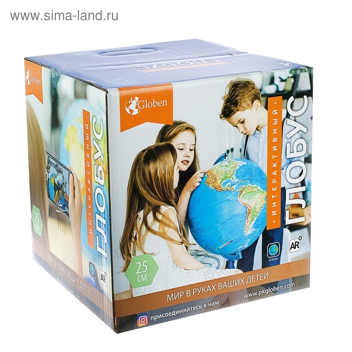 Глобус физико-политический Глобус физико-политический "Глобен", интерактивный, диаметр 250 мм, с подсветкой, с очками