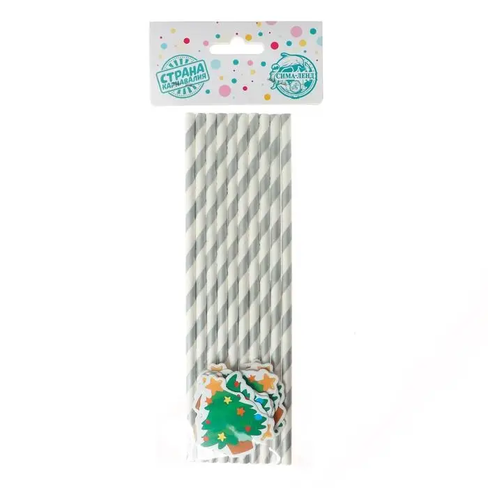 Трубочки для коктелей одноразовые «Ёлочка», 250 мл, набор 10 шт.