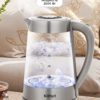 Чайник электрический стеклянный КТ-6763 - 2,2 л