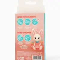 Детские накладные ногти &laquo;Плюшевый зайка&raquo;, 12 шт.