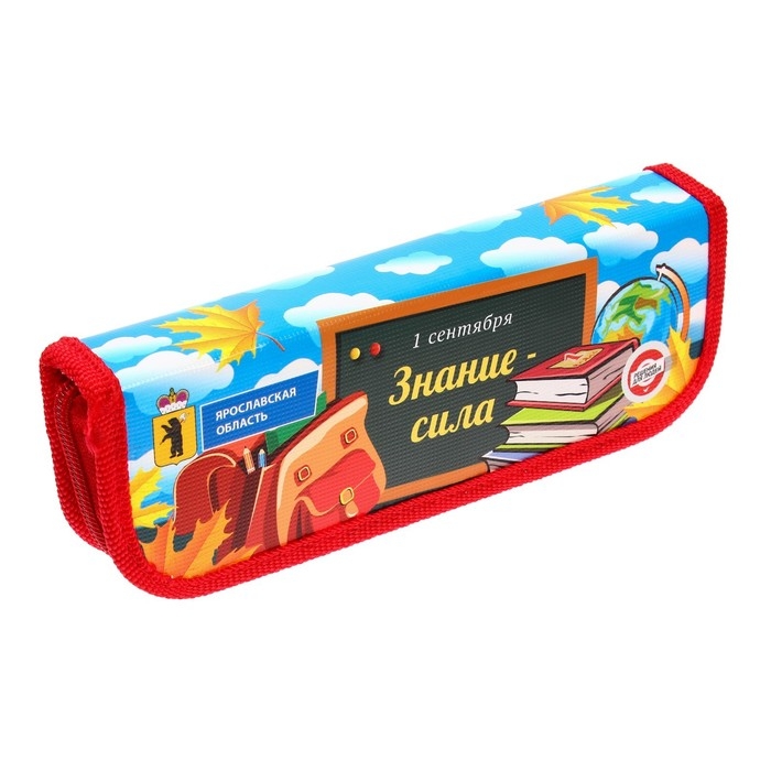 Папка для труда А4, с ручками текстиль, Луч Папка для труда А4, с ручками текстиль, Луч "Подарок ученику" + пенал 190 х 65 х 30 мм