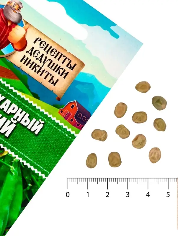 Семена Горох сахарный  Семена Горох сахарный "Детский", 5 г