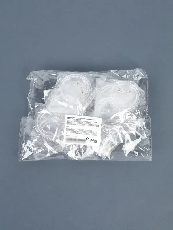 Заготовка акрилового значка, диаметр 4,4 см, набор 10 шт