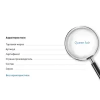 Замок-тогл &laquo;Виноград&raquo;, 36&times;23 мм, цвет тибетское серебро (набор 2 шт.)