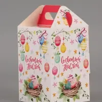 Пасхальная коробочка с окном и с ручкой "Светлой Пасхи" 10 х 10 х 15 см