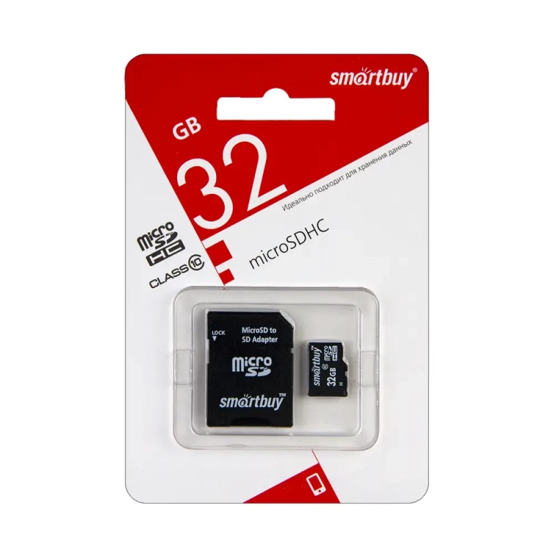 Micro SD 32GB Smart Buy class 10