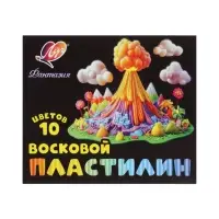 Пластилин мягкий (восковой) 10 цветов, &laquo;Фантазия&raquo; (классический + флуоресцентный), стек, 150 г, МИКС