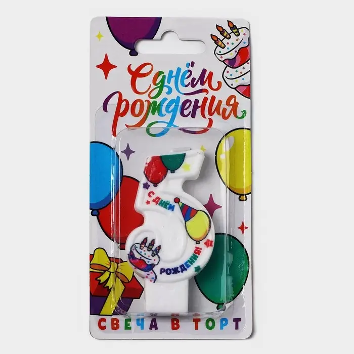 Свеча цифра для торта &laquo;5&raquo;, 3,7 х 7,2 см