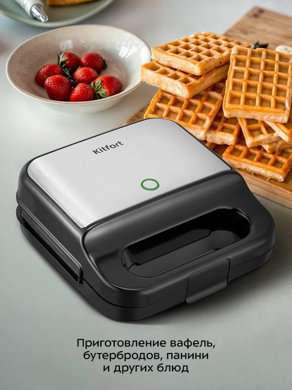 Вафельница электрическая для венских вафель КТ-3699 (3 в 1) Вафельница электрическая для венских вафель КТ-3699 (3 в 1)