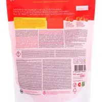 Капсулы для стирки белья биоразлагаемые SYNERGETIC ALL IN ONE гипоаллергенные, 100 шт