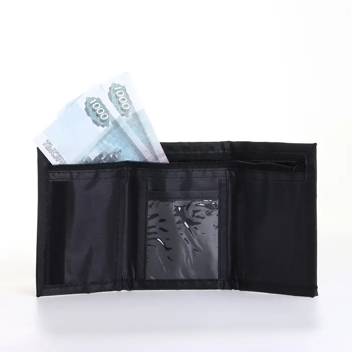 Кошелёк детский на липучке &laquo;Выбражулька&raquo;, бежевый, сиреневый