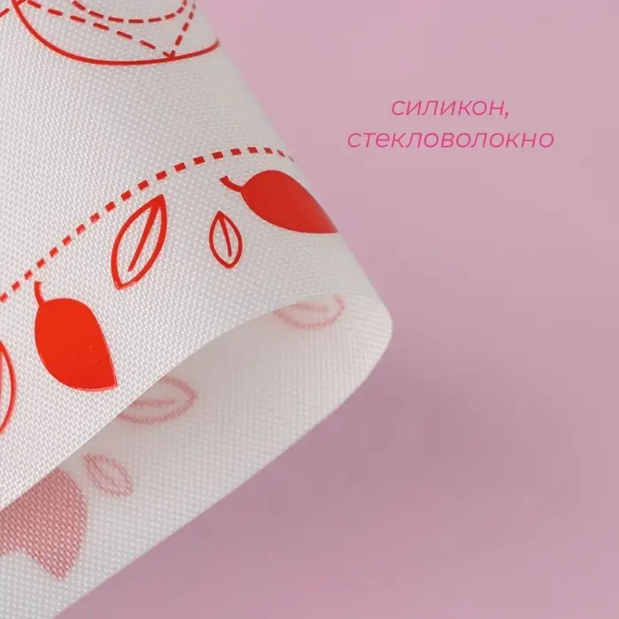 Коврик для выпечки армированный Доляна &laquo;Макарун&raquo;, силикон, 29.3&times;26 см, белый