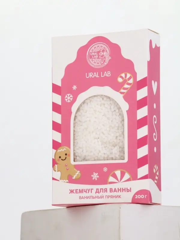 Жемчуг для ванны «Чудес и радости», 200 г, аромат ванильный пряник, URAL LAB Жемчуг для ванны «Чудес и радости», 200 г, аромат ванильный пряник, URAL LAB