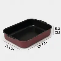 Противень Доляна Promo, 19&times;25 см, h=5.5 см, антипригарное покрытие, бордовый