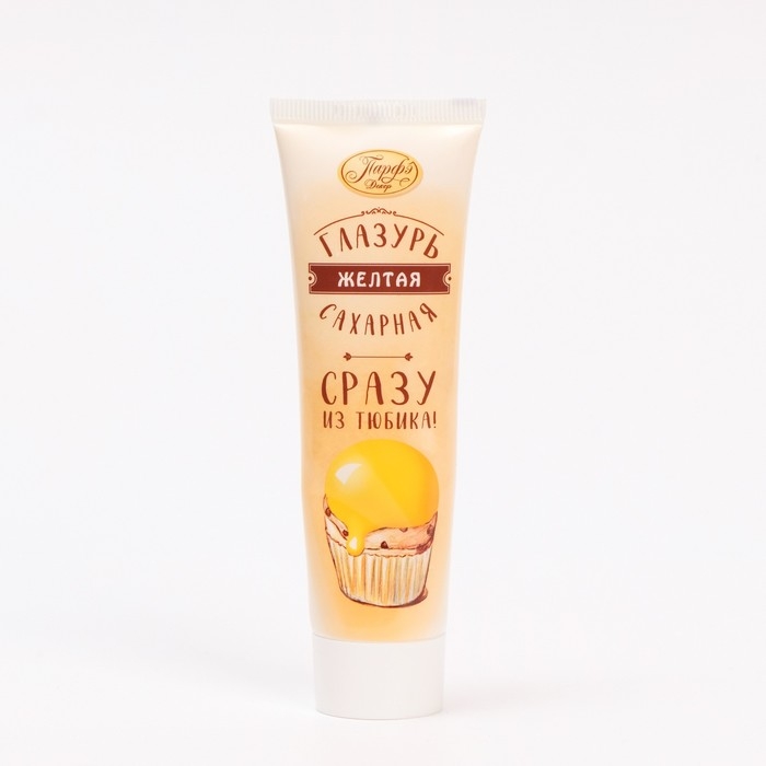 Помадка сахарная желтая, 120 г Помадка сахарная желтая, 120 г