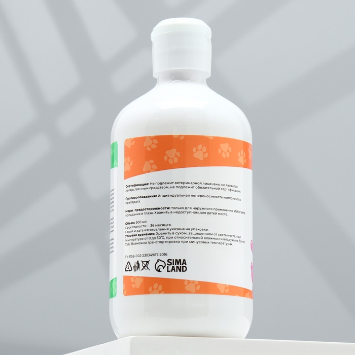 Шампунь  Шампунь "Пижон" для кошек и собак, с ароматом Bubble Gum, 500 мл