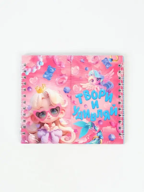 Двойной блокнот на гребне, мягкая обложка, размер 15х12см, 48 л "Твори"