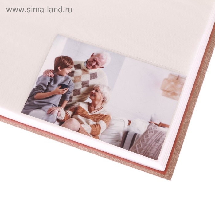 Фотоальбом Фотоальбом "Фотоальбом нашей семьи", 500 фото