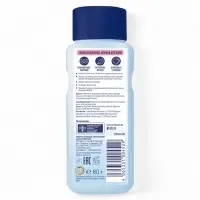 Детская присыпка Bubchen, 80 г Детская присыпка Bubchen, 80 г