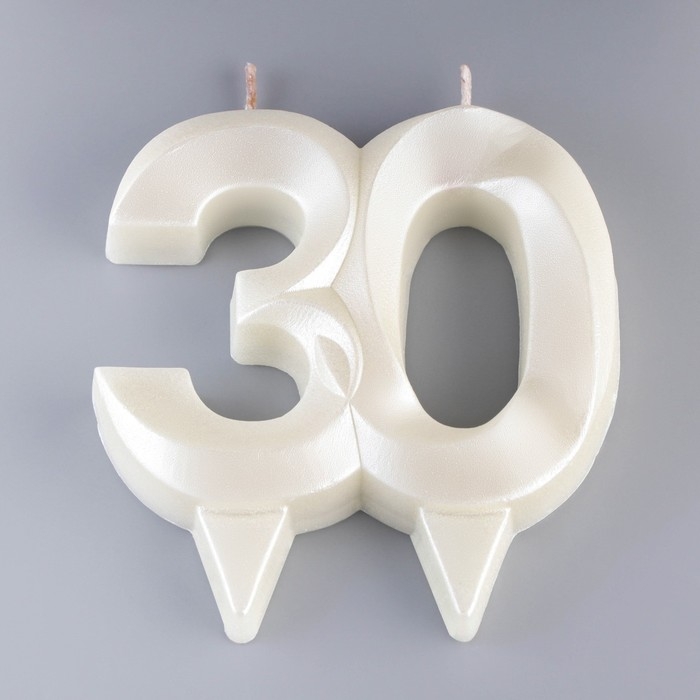Свеча в торт юбилейная Свеча в торт юбилейная "Грань", цифра "30", жемчужный, 6,5 см