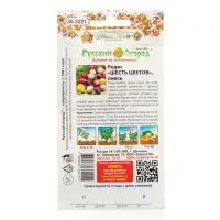 Семена Редис "Шесть цветов", серия Русский огород, 4 г Семена Редис "Шесть цветов", серия Русский огород, 4 г