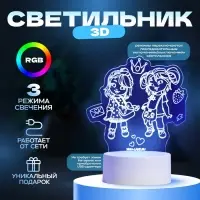 Светильник 3D RISALUX &laquo;Подружки&raquo;, LED-ночник, RGB, от сети