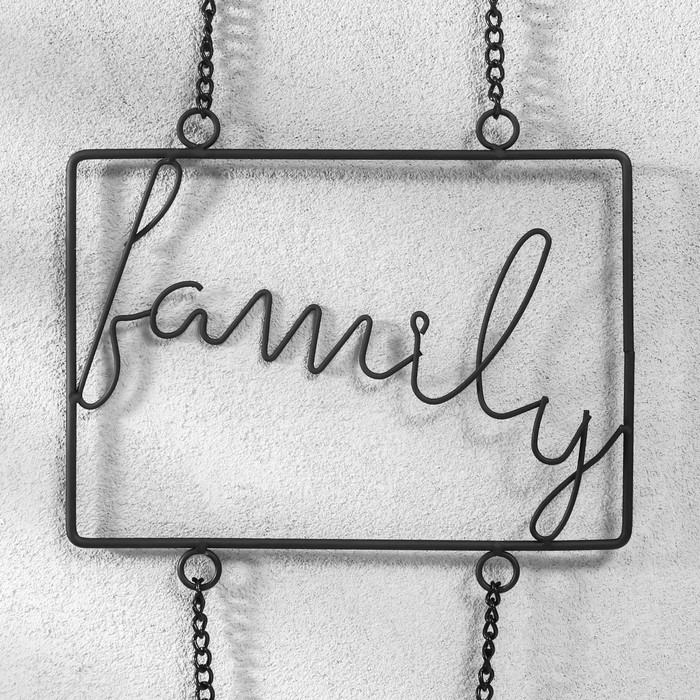 Фоторамка двойная МДФ подвесная на цепочке  Фоторамка двойная МДФ подвесная на цепочке "FAMILY" 10х15 см