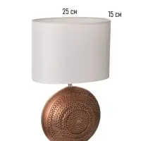 Лампа настольная RISALUX &laquo;Аико&raquo;, 15 Вт, Е14, коричневая, 25&times;15&times;37 см