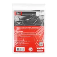 Противоскользящий NANO коврик AVS NP-018 (14,5х18,5см)