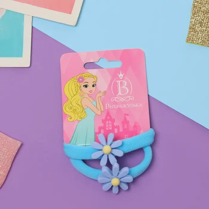 Резинка для волос Резинка для волос "Ромашка" (набор 2 штуки) голубой