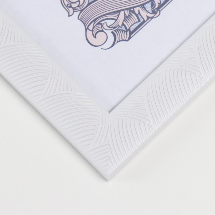 Фоторамка пластик формат А4 Фоторамка пластик формат А4 "Сечение волн" белая 32,3х23,6х1 см