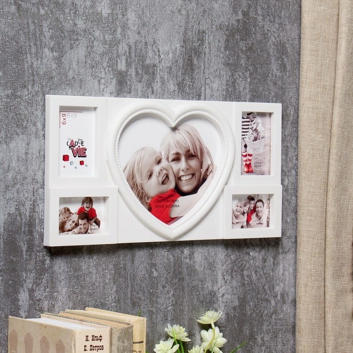 Фоторамка пластик на 5 фото 5х7, 6х9, 13х18 см "Большое сердце" белая 18х35 см