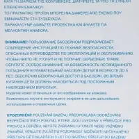 Бассейн каркасный Steel Pro, 305&times;100 см, круглый, цвет графит, 561MQ Bestway