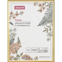 Рамка А3 30x40 см Комус/ATTACHE пластиковый багет 14мм золотистая/глянец