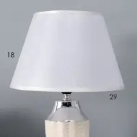 Лампа настольная RISALUX &laquo;Джианна&raquo;, Е27, 40 Вт, белая, 28&times;28&times;40.5 см